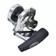 Penn Retaliate Lever Drag Jigging 10 LH - Vene-, jigging- & pohjaongintakelat - 031324002913 - 1