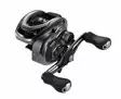 Shimano SLX BFS - Matalaprofiiliset hyrräkelat - 022255299893 - 1