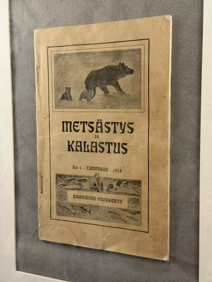 Metsästys ja Kalastus No.1 vuodelta 1912 - Muut käytetyt tuotteet - SH000133 - 1