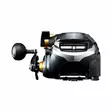 Shimano Beastmaster B 9000 RH - Sähkökelat - 0022255274524 - 4