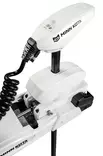 Minn Kota Rt Instinct Q2 90/115lb 87" - Minn Kota -keulasähkömoottorit - 029402053254 - 4
