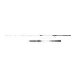 Penn Battalion III Jigging 6' 210g - Jigging-vavat - 031324065994 - 2