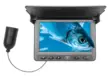 Aqua Spy 4,3" 15m Johto - Kannettavat kaikuluotaimet - 6417512538824 - 2