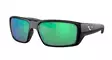 Costa Fantail Pro Black, Green Mirror 580G - Lasilinssit - 097963887434 - 1