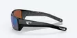 Costa Fantail Pro Black, Green Mirror 580G - Lasilinssit - 097963887434 - 3