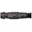 Guide Outdoor Nova N Scope N425S - Lämpö- ja yötähtäimet - 6970883554584 - 5