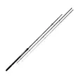 Mikado Bixlite Pro Method Feeder 3,30m max 80g - Method Feeder -vavat - 5900637158394 - 1