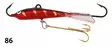 Nils Master Jigger 80mm 25g -tasapainopilkki - Tasapainopilkit - 3400650004 - 12