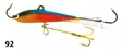 Nils Master Jigger 80mm 25g -tasapainopilkki - Tasapainopilkit - 3400650004 - 14