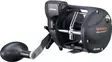Okuma Magda Trolling Combo 7ft + Magda 20 - Muut vetouisteluvavat - 7317881541144 - 4