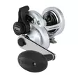 Penn Fathom II Lever Drag 15 - Vetouistelu- & vipujarrukelat - 031324283404 - 1
