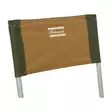 Shakespeare Deluxe Rucksack Chair - Tuolit - 043388221544 - 3