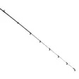 Shimano Engetsu BB 6'9" 40-150g Casting 1+1pc - Merivavat syvänveden kalastukseen - 4969363399694 - 5