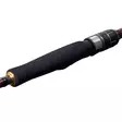 Shimano Engetsu BB 6'9" 40-150g Casting 1+1pc - Merivavat syvänveden kalastukseen - 4969363399694 - 2