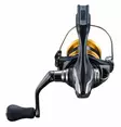 Shimano Sahara FJ - Etujarrulliset avokelat - 022255261074 - 2
