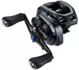 Shimano SLX A 70/71 - Matalaprofiiliset hyrräkelat - 0022255289764 - 1