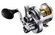 Shimano Talica II A 2-Speed - Merikelat - 0022255275224 - 1