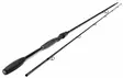 Westin W10 Powerteez 8'7'' 20-60g - Muut hyrräkelavavat - 5707549470954 - 1