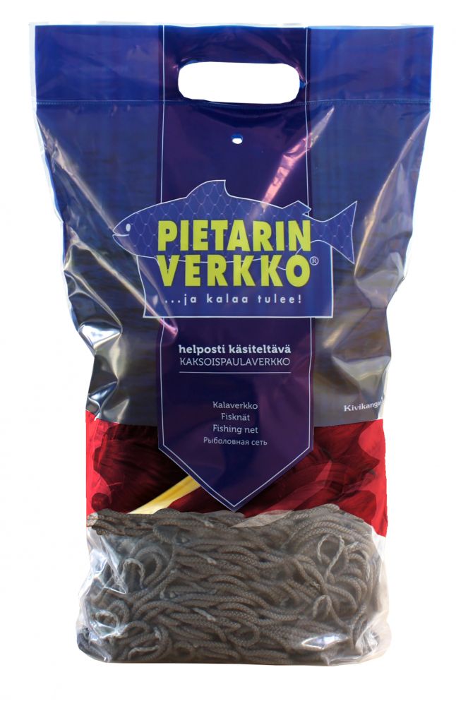 Pietarin Verkko 0,17 55mm 3m/60m - Punainen - Verkot - 6418252856674 - 1