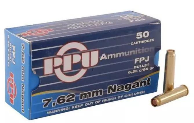 PPU FPJ 7,62 Nagant 6,35g 50pcs - Patruunat muihin pistoolikaliipereihin - 8605003813224 - 1