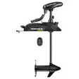 Minn Kota Kayak Terrova 2 55lb 36" - Minn Kota -keulasähkömoottorit - 029402056095 - 1