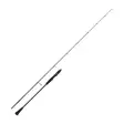 Westin W2 Hybrid Slow Jigging 6'2'' 20-120g - Slow Pitch -vavat - 5707549545805 - 1