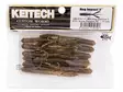 Keitech Hog Impact 7cm - Rapujigit ja hyönteisjäljitelmät - 17340030515 - 3