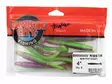 Lunker City Ribster 7,5cm 12kpl - Rapujigit ja hyönteisjäljitelmät - 1730030015 - 4
