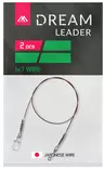 Mikado Dream Leader Surflon 9kg - Valmisperukkeet - 5900637096245 - 2