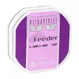Mikado Ultraviolet Feeder 150m - Feeder- & match-monofiilit - 5900637809845 - 2