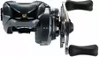 Shimano Aldebaran BFS - Matalaprofiiliset hyrräkelat - 4969363090515 - 2