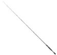 Shimano Curado 7'5" 5/8-2oz - Käytetyt heittokalastusvälineet - SH000485 - 1