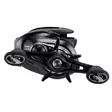 Shimano Metanium DC A 71 LH - Matalaprofiiliset hyrräkelat - 0022255284875 - 5