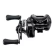Shimano Metanium DC A 71 LH - Matalaprofiiliset hyrräkelat - 0022255284875 - 3