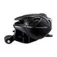 Shimano Metanium DC A 71 LH - Matalaprofiiliset hyrräkelat - 0022255284875 - 4