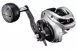 Shimano Tranx B - Matalaprofiiliset hyrräkelat - 022255294355 - 2