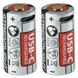 Streamlight SL-B9 Battery Pack 2pk - Asevalojen tarvikkeet - 080926202375 - 3
