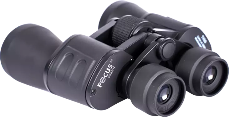 Focus Bright 7x50 - Perinteiset katselukiikarit - 7391879031695 - 1