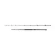 Penn Regiment IV Braid 8'2'' 20-30lb - Vene- & pilkkivavat - 031324002036 - 2