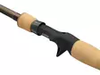 Abu Garcia Beast Pro2 Live Casting Rod - Abu Garcia -hyrräkelavavat - 036282002296 - 2