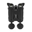 Guide Outdoor TN Binoculars Gen2 TN650MS - Katselukiikarit - 6970883553716 - 4