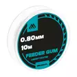 Mikado Feeder Gum Shock Absorber 10m - Feeder-liittimet, helmet & stopparit - 5900637125266 - 1
