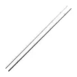 Mikado Intro II Ultra Match 4,20m max 30g - Match- & waggler-vavat - 5900637115496 - 2