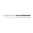Penn Wrath II Spinning 9' 20-60g - Meribassi- & kevyet merivavat - 031324288836 - 2