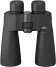 Pentax Binoculars SP 20x60 WP w/case - Perinteiset katselukiikarit - 027075288706 - 1