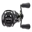 Shimano Curado DC - Matalaprofiiliset hyrräkelat - 022255218856 - 2