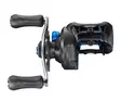 Shimano SLX 150 A - Matalaprofiiliset hyrräkelat - 022255274876 - 4
