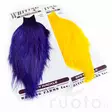 Whiting Spey Cape Pro Grade - Muut kukonniskat ja -satulat - 40350200006 - 9