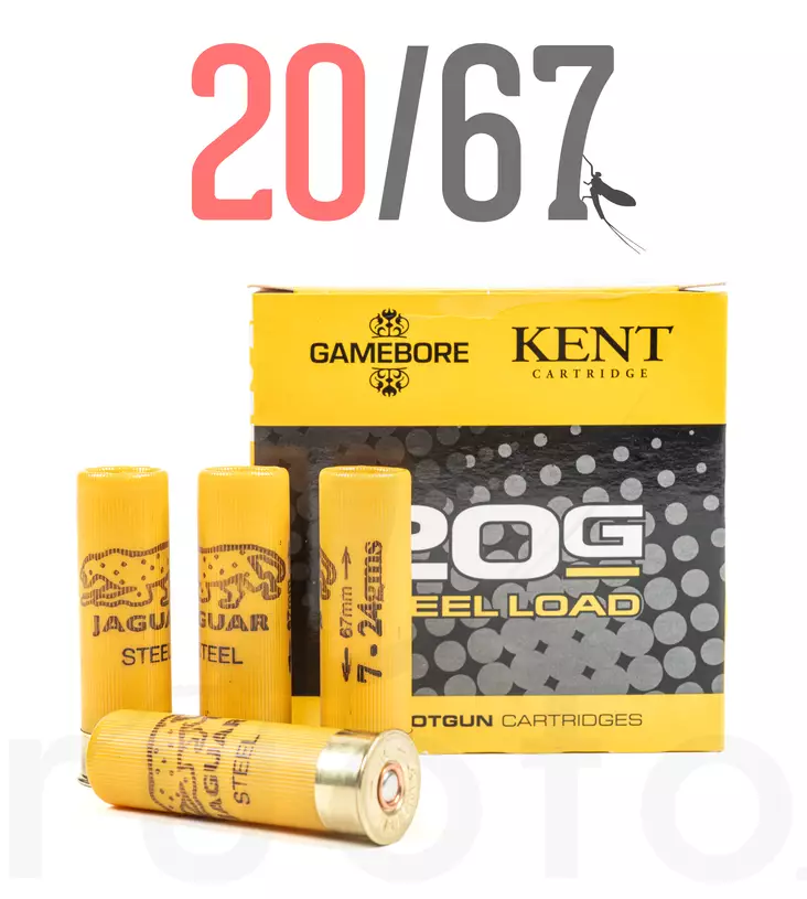 20/70 Jaguar Competition Steel 24g 7 - Ratapatruunat - 5056217508636 - 3