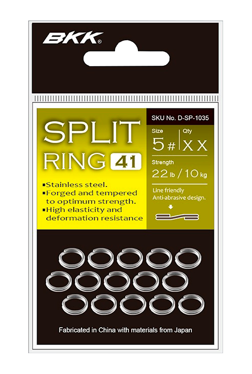 BKK SPLIT RING-41 - Uistinrenkaat - 6939067082916 - 1